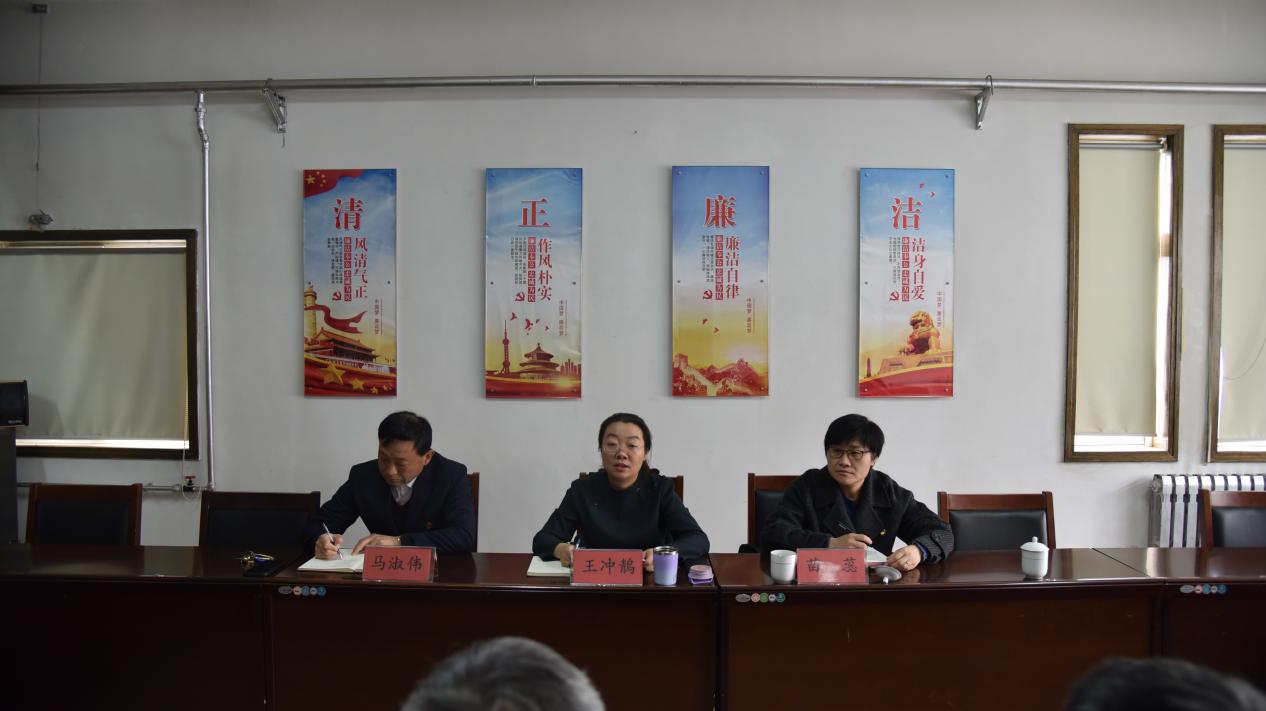 王冲鶄同志到市企业技术进步促进中心 参加基层联系点党建工作调研活动