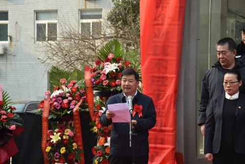 江南官方网站揭牌仪式隆重举行